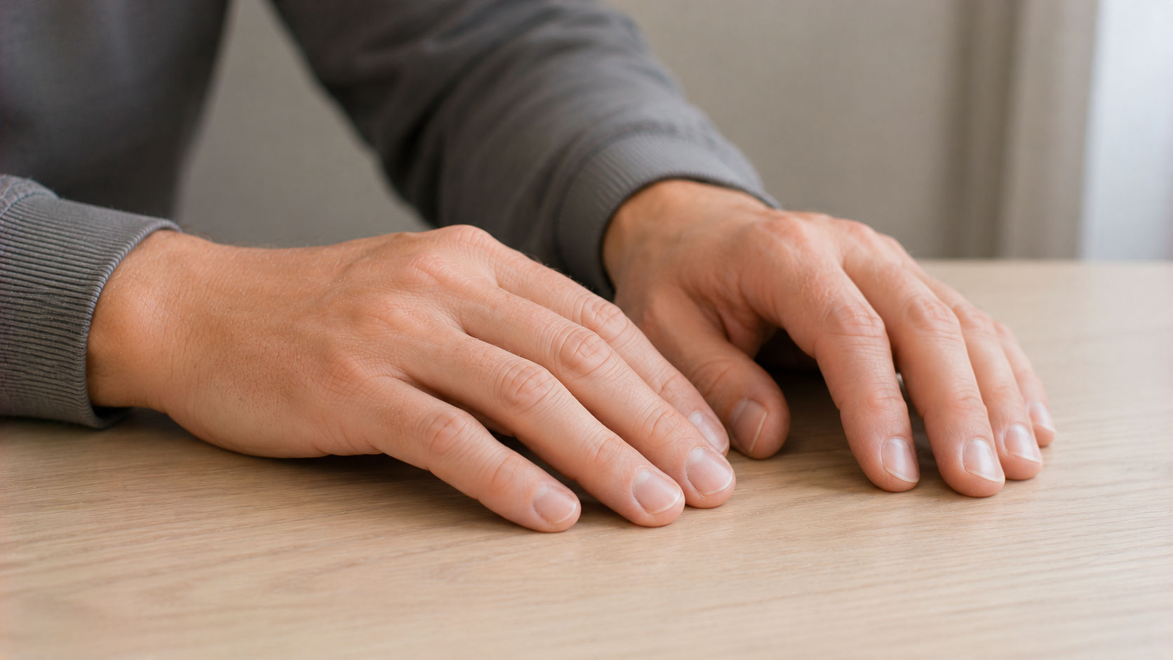 Нет